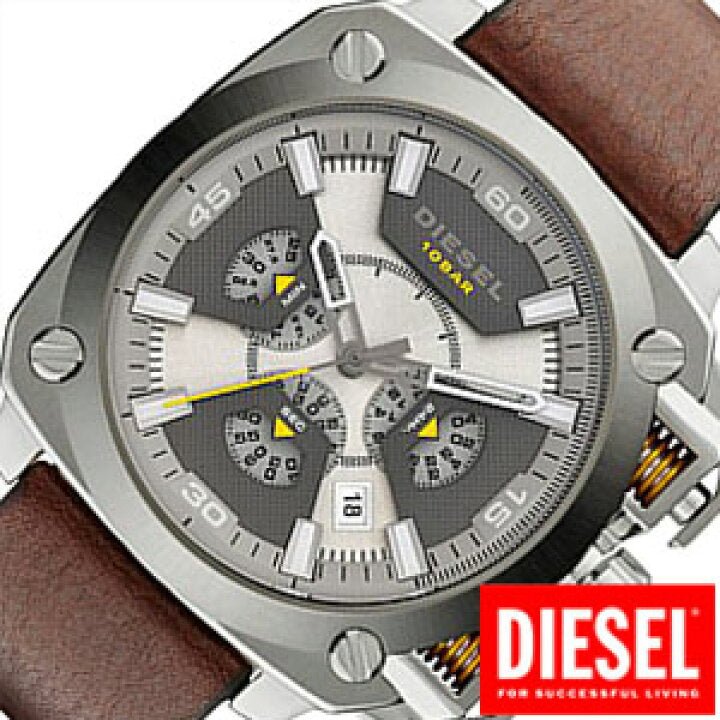Diesel DZ7343 BAMF Chronograph Men's Watch – Beige Dial & Brown Leather Strap